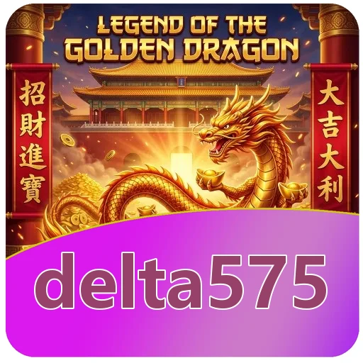 Ikon delta575 untuk arsip pembaruan 2026